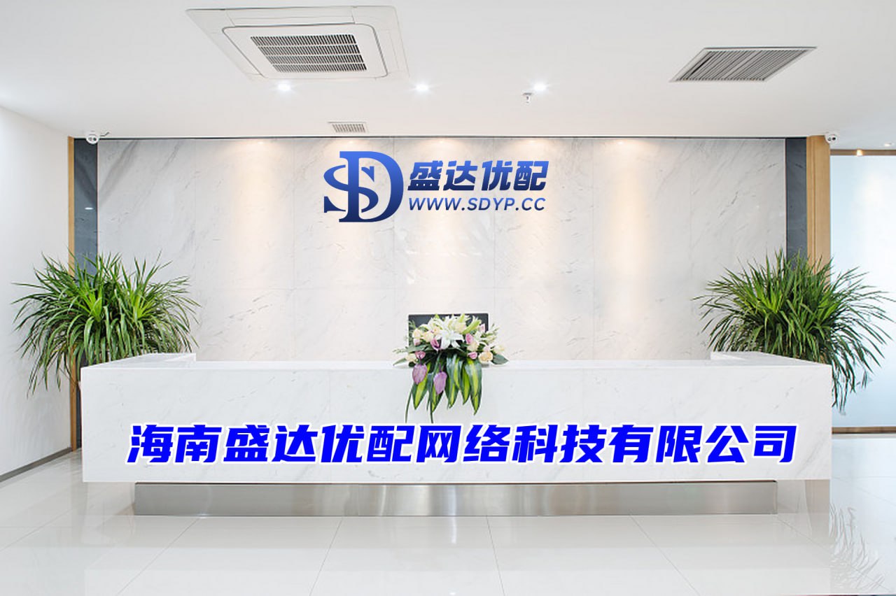 启远网配资-场外配资-配资网站查询-股票在线配资